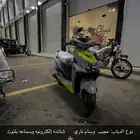 عجيب