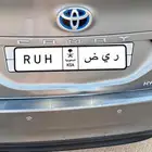 كامري 2023 هايبرد