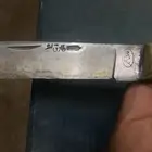 رداد كفو للبيع