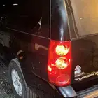 جمس طويل