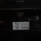 لوحه للبيع