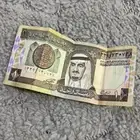 على السسسوووم