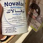 حليب أطفال أمينوفا