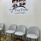 كراسي