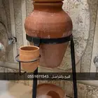 زير ماء