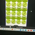 توزيعات للطلاب