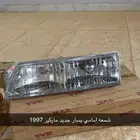 انوار وشبك واسطب خلفي قطع ماركيز 1997 جديد