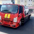 سطحه احد رفيده الرونه طريق المدينه