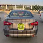 شيري اريزو 5 مصدوم