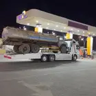 لوبد مسقس مكرة سحب