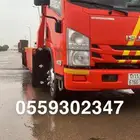 سطحه العشاش الحفيره خيبر عشره
