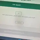 محامي متخصص