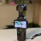 كيمرا اوزمو بوكت 3
