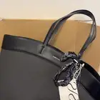 شنطة