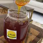 بيع عسل سدر