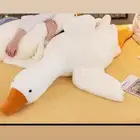 وسادة بطة محشوة كبيرة