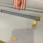 شنطة الدو