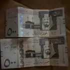 عملة قديمة