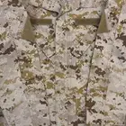 بدلة تروسبيك امريكي اصدار قديم مستخدمه