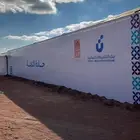 طباعه بنر بنرات مطابع دعاية واعلان