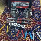 اثقال حديد للبيع
