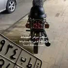 للبيع دباب