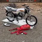 اكس ميه دباب للبيع