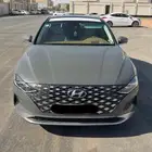 ازيرا 2021 فل كامل