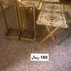 اثاث