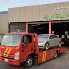 سطحة حايل الرياض الدمام