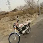 دباب 100c