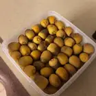 رطب روثانه