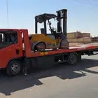 سطحة.سطحه هودروليك شمال الرياض ملهم صلبوخ الثمامة العارض