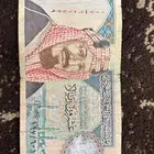 20 ريال عهد الملك فهد رحمة الله
