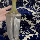 جنبيه كفو