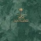 معاذ محمد موسى عسيلي   ابحث عن هذا الشخص