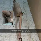 دبه هايلكس غمارتين يبانيه