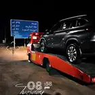 سطحه جده محرك الجنوب