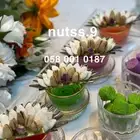 ضيافة فخمه