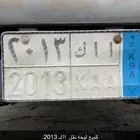 للبيع لوحه ااك 2013