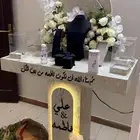 عربية خطوبه للبيع