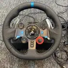 دركسون لوجيتيك G29 Logitech driving wheel