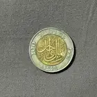 عملات نادره