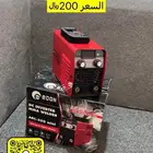 مكينة لحام 300 أمبير جودة ممتازه مع 5 ملحقات