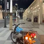 دباب طرام 250cc للبيع. لايجي غير الصامل.