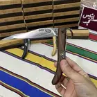 سكين ام شوكه