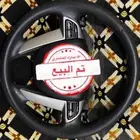 تم البيع