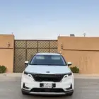 تم البيع