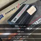 مولد طاقه شمسية
