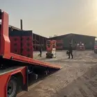 سطحه المزاحميه